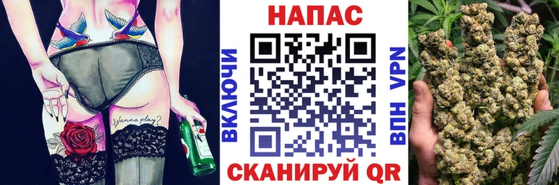 Где найти наркотики Сурск Амфетамин  Канабис  Меф мяу мяу  ГАШ  LSD-25  Кокаин 
