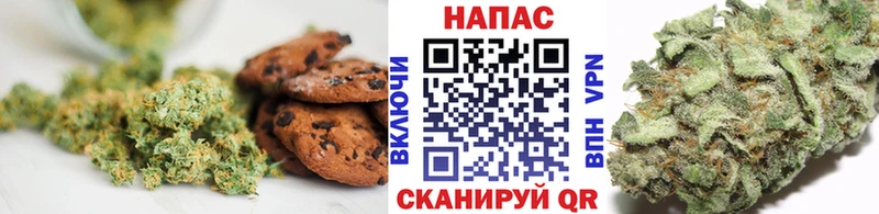 закладки  Сурск  Cannafood марихуана 