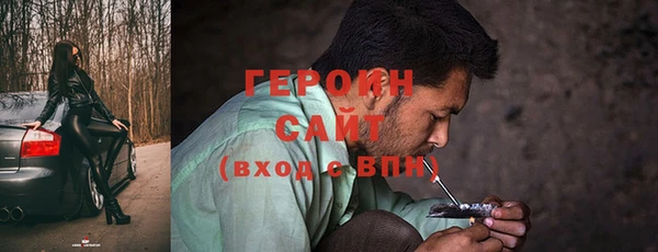 МДМА Няндома