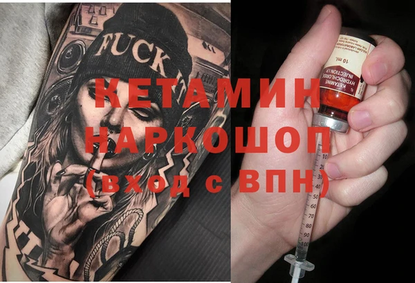тгк Нязепетровск