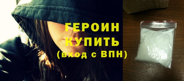 крисы Остров