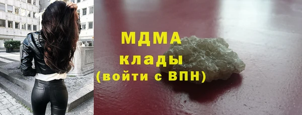 дмт Нягань