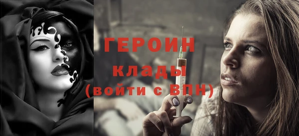 крисы Остров