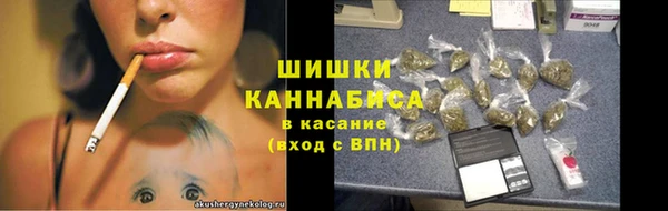 COCAINE Осташков