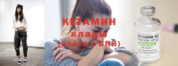 МДМА Няндома