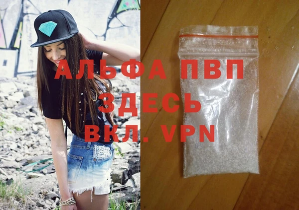 МДМА Няндома