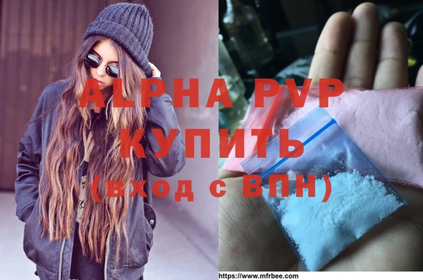 дмт Нягань