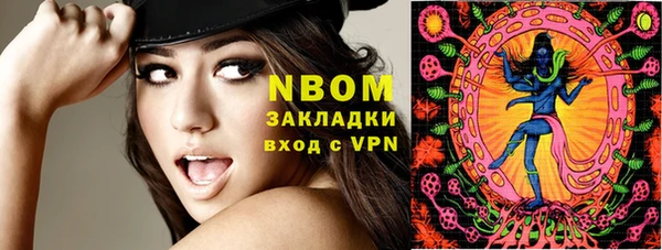 крисы Остров