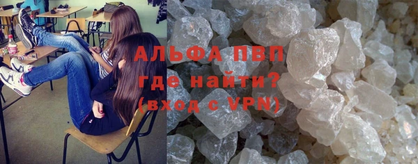 МДМА Няндома