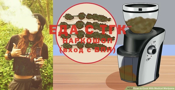 крисы Остров
