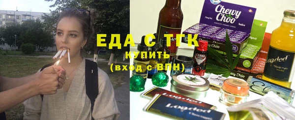 МДМА Няндома