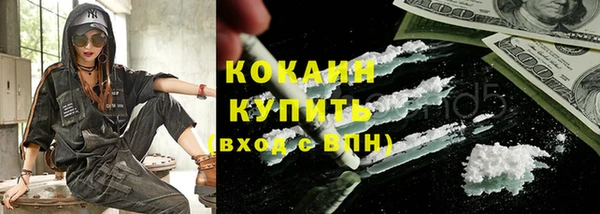 МДМА Няндома