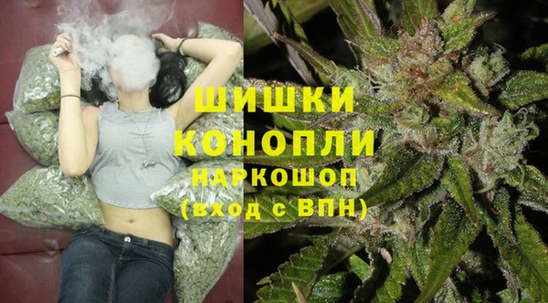 COCAINE Осташков