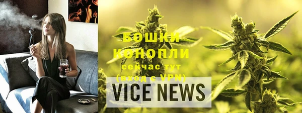 МДМА Няндома