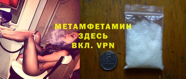 дмт Нягань