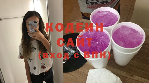 крисы Остров