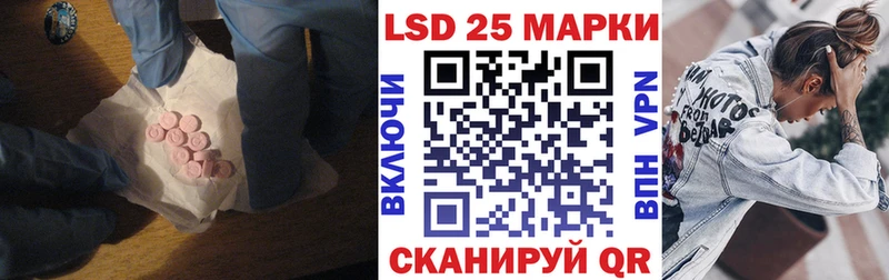 hydra как войти  Сурск  ЛСД экстази кислота 