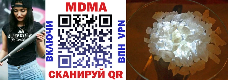 MDMA Molly Сурск