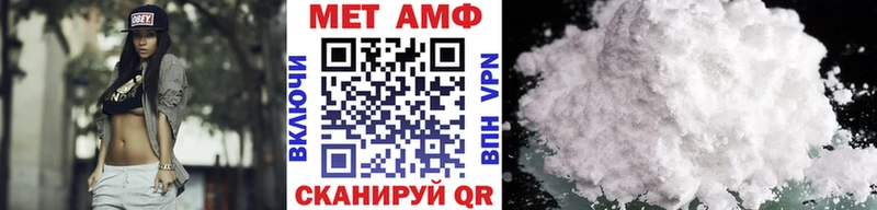 omg зеркало  Сурск  Метамфетамин витя  купить наркотик 