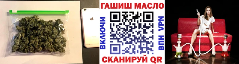 Дистиллят ТГК Wax  Сурск 