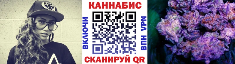 цены   Сурск  Каннабис LSD WEED 